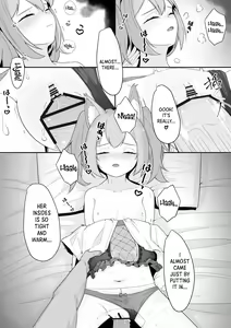 Page 15 of Shamare's Patching Time - preview thumbnail