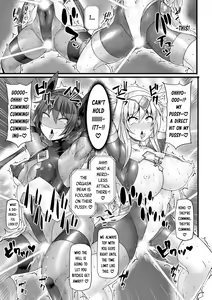 Page 7 of Shinsou Makou Shoujo THE COMIC Gaiden  After Story Blade  Kyuushutsu Sakusen  |  Divine Magical Girl THE COMIC Gaiden AFTER STORY - Blade Rescue Mission - preview thumbnail