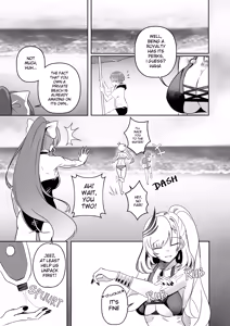 Page 3 of MISS REINE AND ME - preview thumbnail