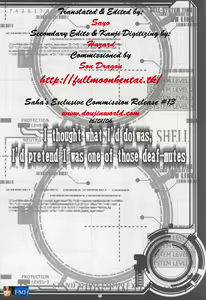 Page 47 of CELLULOID - ACME - preview thumbnail
