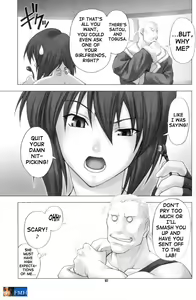Page 6 of CELLULOID - ACME - preview thumbnail