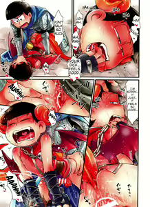 Page 107 of Monthly KaraOso Omnibus - preview thumbnail