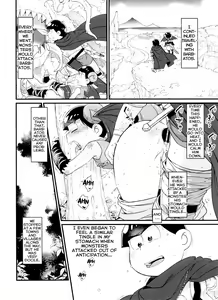 Page 124 of Monthly KaraOso Omnibus - preview thumbnail