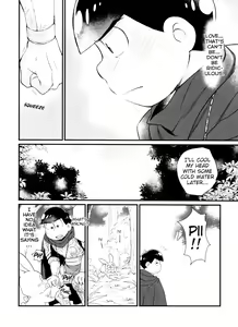 Page 128 of Monthly KaraOso Omnibus - preview thumbnail