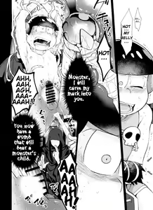 Page 138 of Monthly KaraOso Omnibus - preview thumbnail