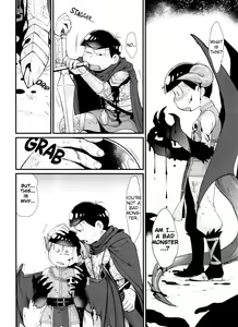 Page 152 of Monthly KaraOso Omnibus - preview thumbnail