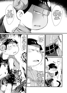 Page 157 of Monthly KaraOso Omnibus - preview thumbnail