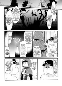 Page 158 of Monthly KaraOso Omnibus - preview thumbnail