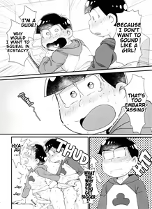 Page 16 of Monthly KaraOso Omnibus - preview thumbnail