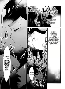 Page 161 of Monthly KaraOso Omnibus - preview thumbnail