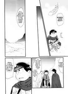 Page 166 of Monthly KaraOso Omnibus - preview thumbnail