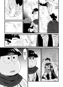 Page 169 of Monthly KaraOso Omnibus - preview thumbnail