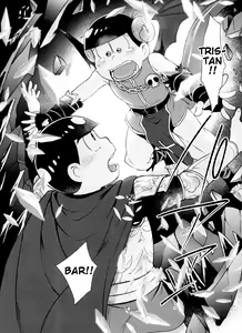 Page 174 of Monthly KaraOso Omnibus - preview thumbnail
