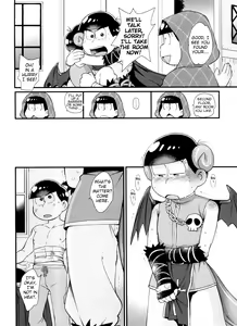 Page 178 of Monthly KaraOso Omnibus - preview thumbnail