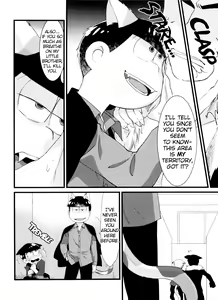 Page 82 of Monthly KaraOso Omnibus - preview thumbnail