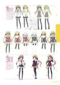 Page 58 of Koiiro Soramoyou VISUAL FANBOOK - preview thumbnail