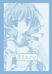 Page 78 of Koiiro Soramoyou VISUAL FANBOOK - preview thumbnail
