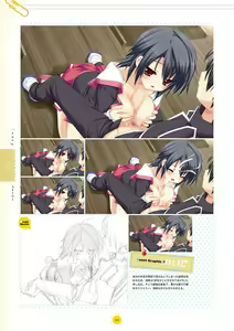 Page 113 of Koiiro Soramoyou after happiness and extra hearts VISUAL FANBOOK - preview thumbnail