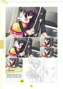Page 155 of Koiiro Soramoyou after happiness and extra hearts VISUAL FANBOOK - preview thumbnail
