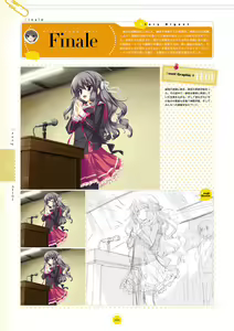 Page 161 of Koiiro Soramoyou after happiness and extra hearts VISUAL FANBOOK - preview thumbnail