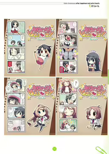Page 174 of Koiiro Soramoyou after happiness and extra hearts VISUAL FANBOOK - preview thumbnail
