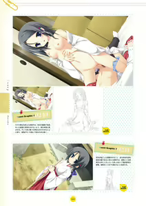 Page 97 of Koiiro Soramoyou after happiness and extra hearts VISUAL FANBOOK - preview thumbnail