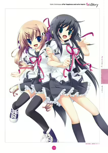 Page 10 of Koiiro Soramoyou after happiness and extra hearts VISUAL FANBOOK - preview thumbnail
