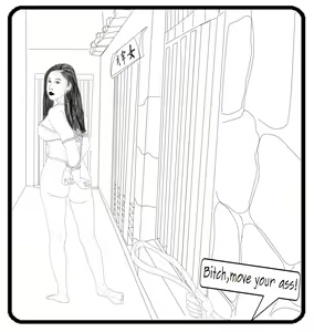 Page 164 of ちゆき - preview thumbnail