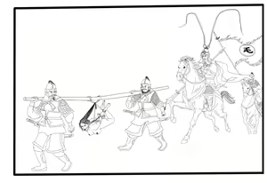 Page 53 of ちゆき - preview thumbnail