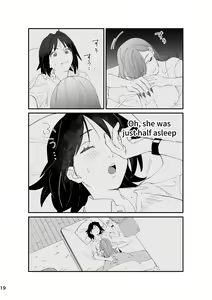 Page 19 of OSG Pi-ko - preview thumbnail