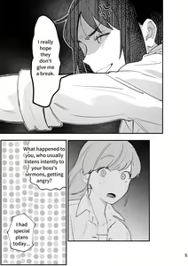Page 37 of OSG Pi-ko - preview thumbnail