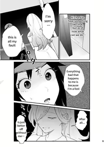 Page 6 of OSG Pi-ko - preview thumbnail