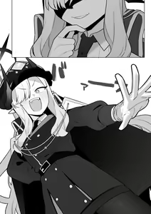 Page 37 of Pandemonium Zenin to H suru Hon | 和万魔殿全员H的本 - preview thumbnail