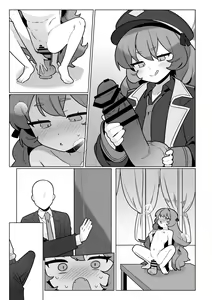 Page 44 of Pandemonium Zenin to H suru Hon | 和万魔殿全员H的本 - preview thumbnail