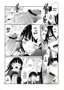 Page 13 of Omote to Ura no Himitsu to Naisho. - preview thumbnail