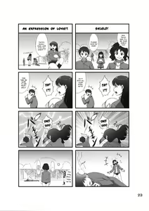 Page 22 of Omote to Ura no Himitsu to Naisho. - preview thumbnail