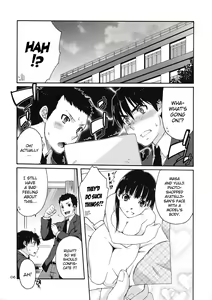 Page 5 of Omote to Ura no Himitsu to Naisho. - preview thumbnail