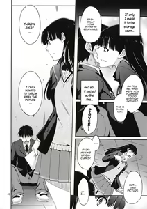 Page 9 of Omote to Ura no Himitsu to Naisho. - preview thumbnail