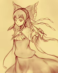 Page 542 of 茶会 - preview thumbnail