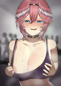 Page 174 of 間咲 - preview thumbnail