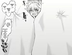 Page 3 of Kiyohime, Pool no Kouishitsu de... - preview thumbnail