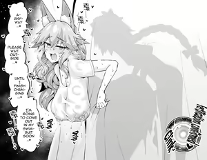 Page 9 of Tamamo no Mae, Kouishitsu nite... - preview thumbnail