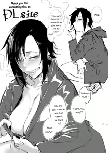 Page 55 of Na, shounen? | Hey, boy? - preview thumbnail