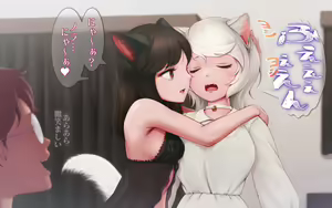 Page 171 of Nekosakyu! -Mia to Nora no Sakusei Seikatsu- - preview thumbnail