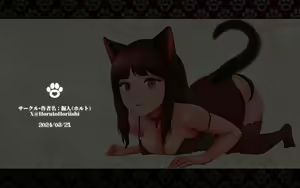 Page 821 of Nekosakyu! -Mia to Nora no Sakusei Seikatsu- - preview thumbnail