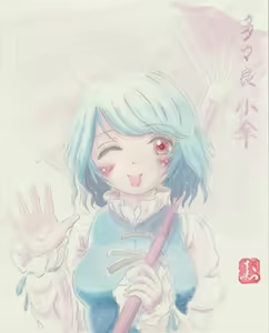 Page 127 of PIXIV-5632989 artist：むらさきいろい - preview thumbnail