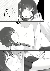 Page 27 of Okane o Moratte Jimime no Ko-tachi to Ecchi Suru You ni Natta Ken - preview thumbnail
