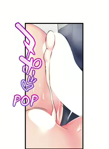 Page 1043 of Jitsu wa Ima Haittemasu.... Ofuro de Onii-chan no Katai Are ga... | My Brother Slipped Inside Me in the Bathtub Ch. 1-120 - preview thumbnail