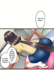 Page 1058 of Jitsu wa Ima Haittemasu.... Ofuro de Onii-chan no Katai Are ga... | My Brother Slipped Inside Me in the Bathtub Ch. 1-120 - preview thumbnail