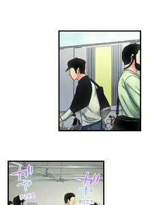 Page 1079 of Jitsu wa Ima Haittemasu.... Ofuro de Onii-chan no Katai Are ga... | My Brother Slipped Inside Me in the Bathtub Ch. 1-120 - preview thumbnail
